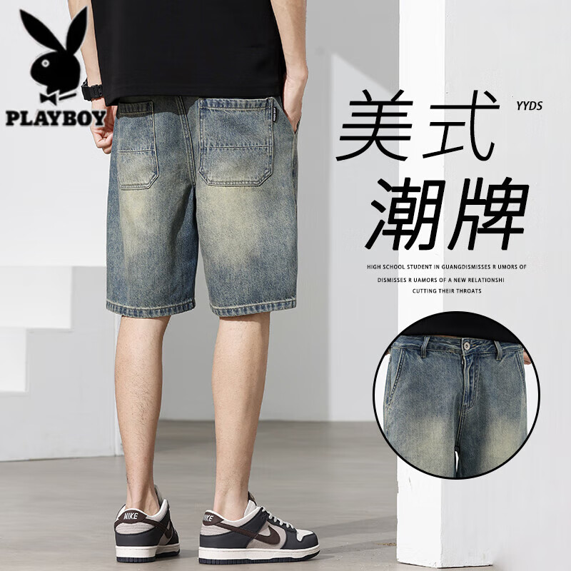 ���ڲ�������������ţ�ж̿����ļ��¿���ʽ�����п�ֱͲ�����п㳱��������ֿ����� D2008��ɫ 38 ����2��9������175-195�    85Ԫ