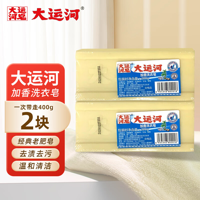 ڲ˺ӷϴϷϴȥȥ͸ʵ 200g*25.84Ԫ