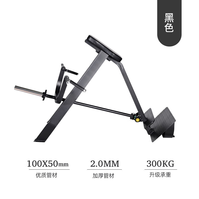 健身房练背t杆t杠海豹划船商用健身器材t型划船训练器器械划船机 黑色