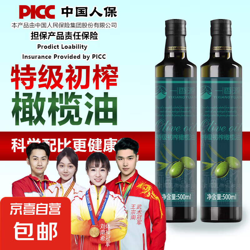 �ü��嵥������ ��ϲ��Ӫ����18�����ϼ� �Ż�֤��