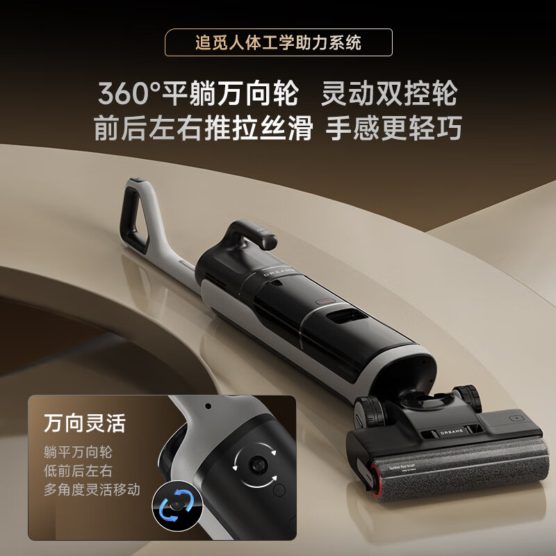 无线吸尘器哪个品牌强？测评这6款大吸力长续航爆款-图片2