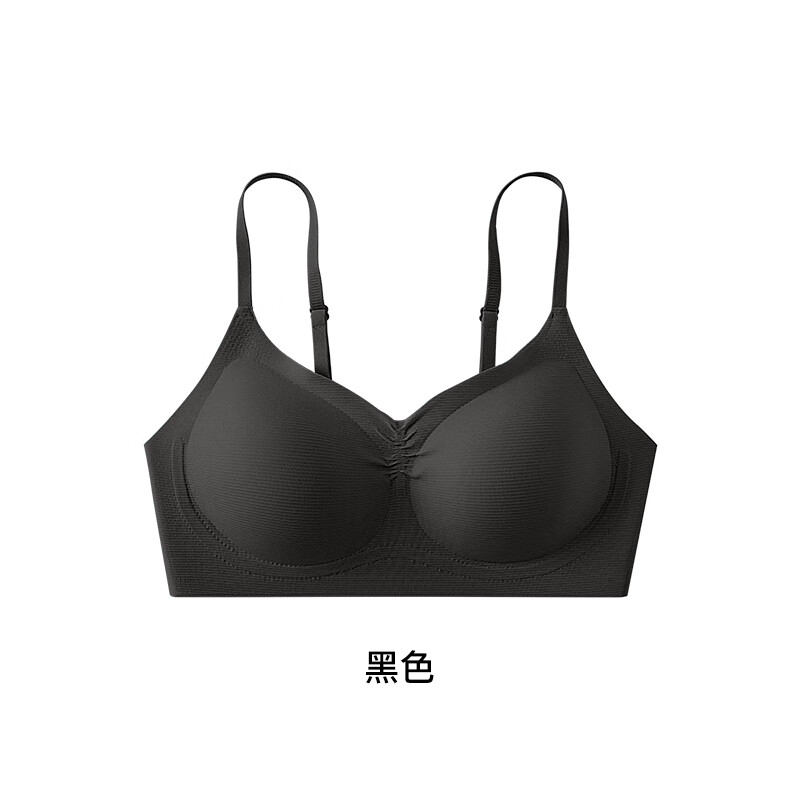 曲线主义无痕内衣女小胸聚拢显大舒适裸感粉底液背心式无钢圈薄款文胸美背 黑色文胸 单件 M (75A/75B/75C)