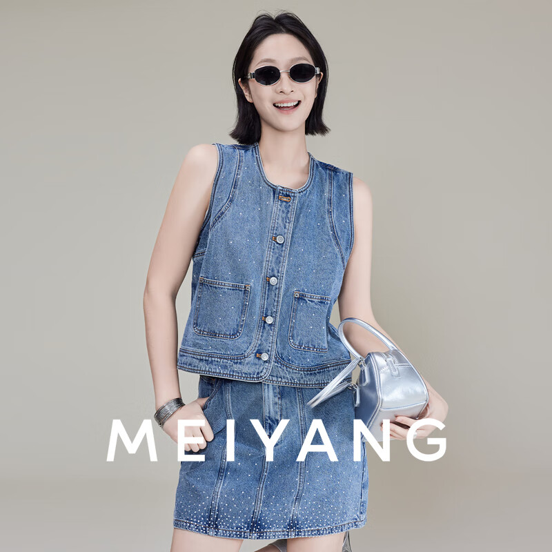 美洋（MEIYANG）星海牛仔套装 重工烫钻丹宁辣妹牛仔马甲短裙两件套 蓝色 XL