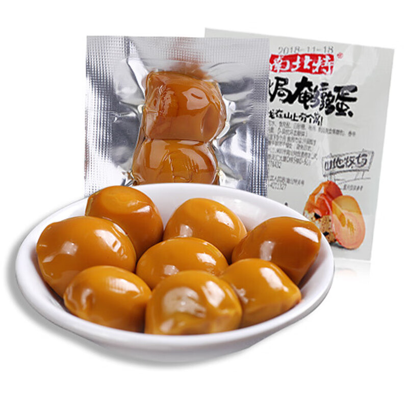 南北特鹽焗鵪鶉蛋鹵蛋早餐蛋熟蛋特產(chǎn)小 鵪鶉蛋30包