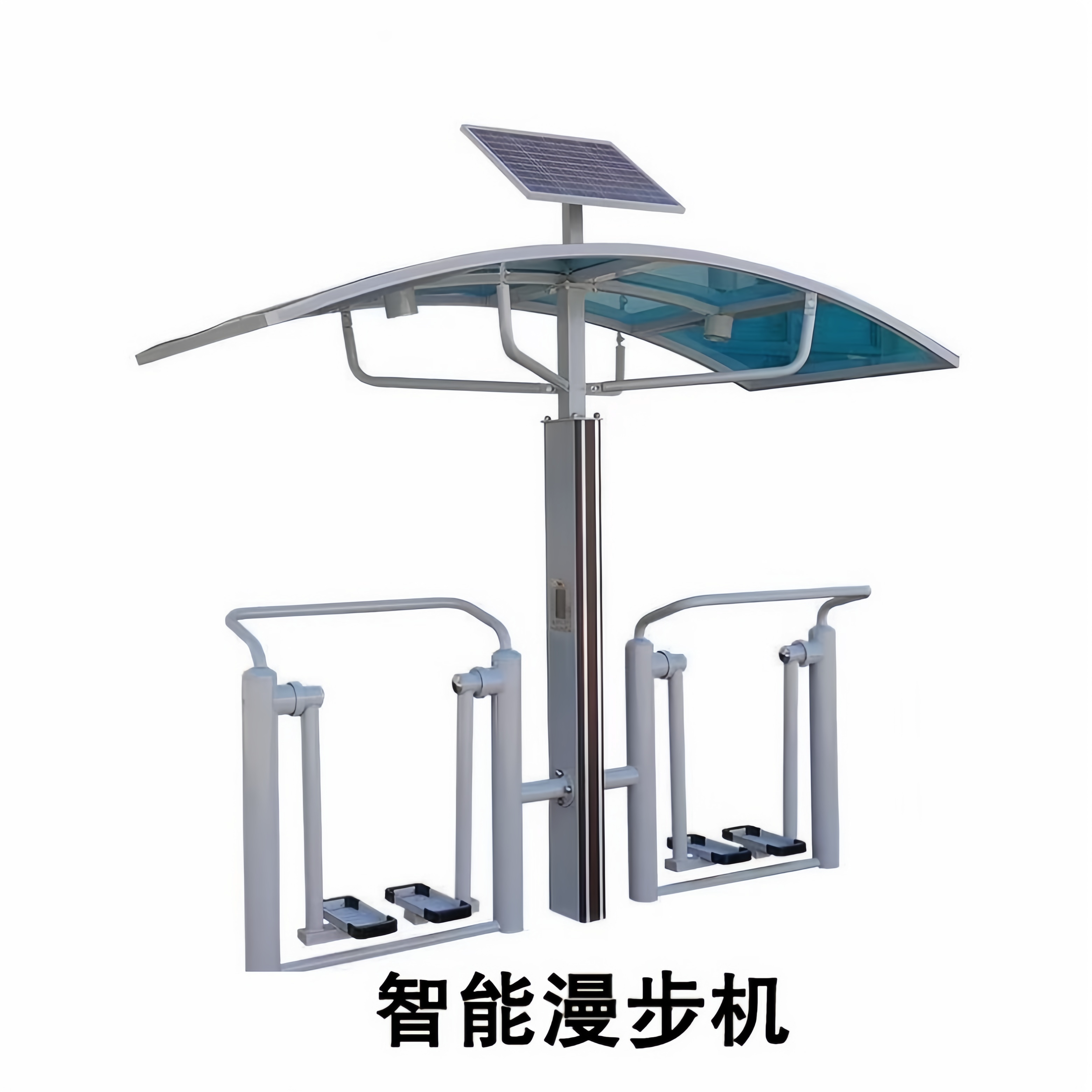 hkda户外智能二代新国标健身器材路径室外小区广场公园家用社区漫步机