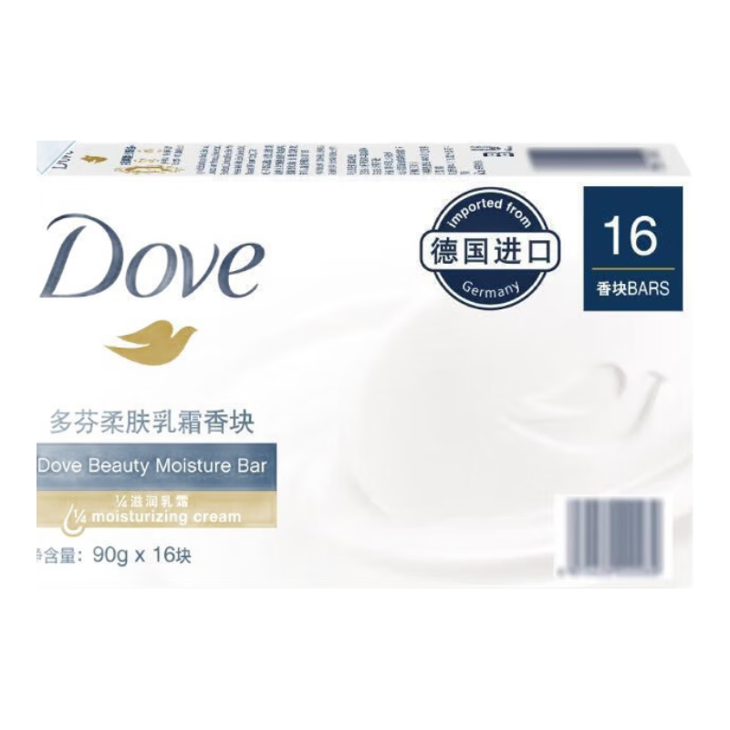 多芬（Dove）山姆會(huì)員超市山姆香皂德國DOVE  富含1/4滋潤乳霜 整盒 16塊