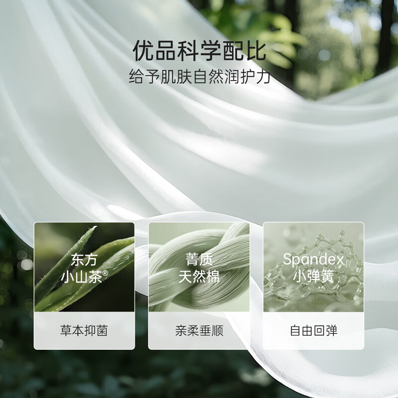 junejunior儿童吊带背心夏季薄款女童吸湿排汗清凉居家坎肩 海浪绿 130