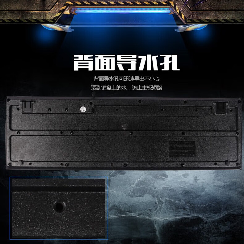 键上飞G2000键鼠套装有线 办公游戏 台式电脑笔记本外接键盘鼠标 有线键鼠套装