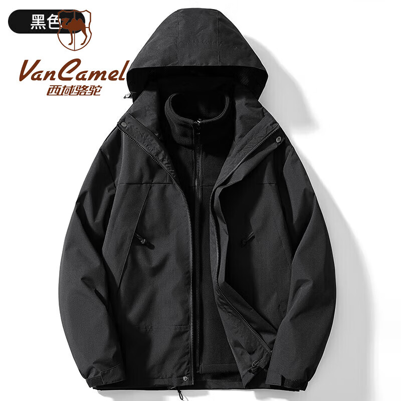 ���ڲ������������գ�VANCAMEL������¿�ʽŮ������һ�ɲ�ж�����׷��籣ů�Ӻ��ɽ�����»�ѩ�� 23658��ɫ-Ů������һ�ɲ��ڵ��� XS 94.9Ԫ