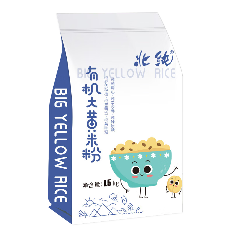 ���� �л�����׷�3��/�� �������� ��ʽ��� ������ ճ������Բ�� ����׷�3�� 27.66Ԫ