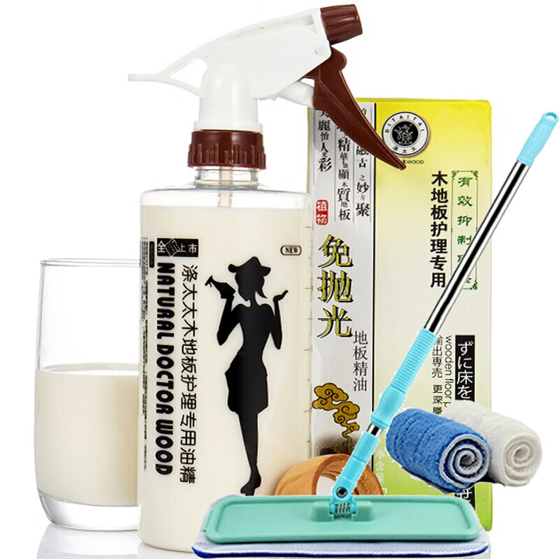 涤太太免抛光心居客实木复合地板精油木质地板蜡家具保养护理油液体蜡500ml 500ml