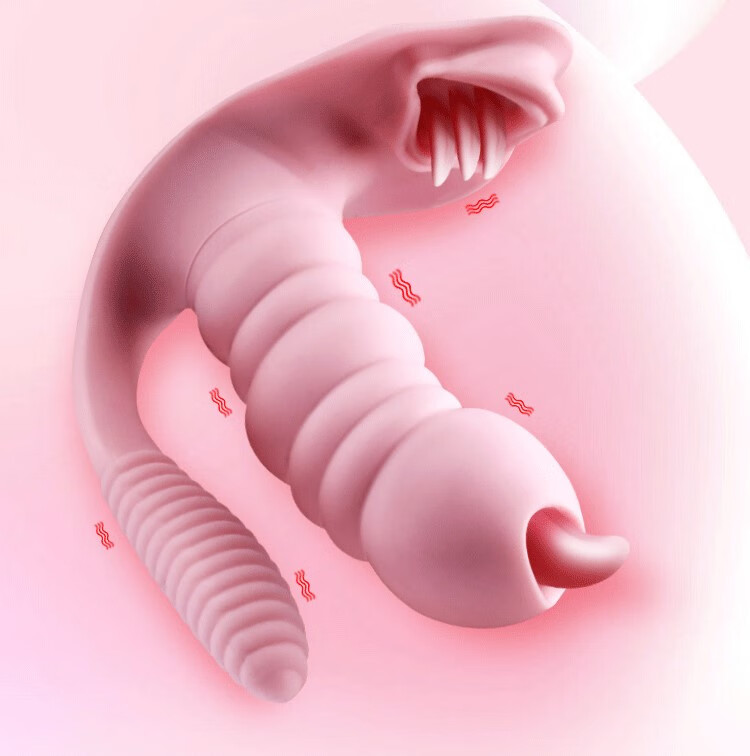 毛毛虫舌舔遥控穿戴蝴蝶(粉色)  海洁