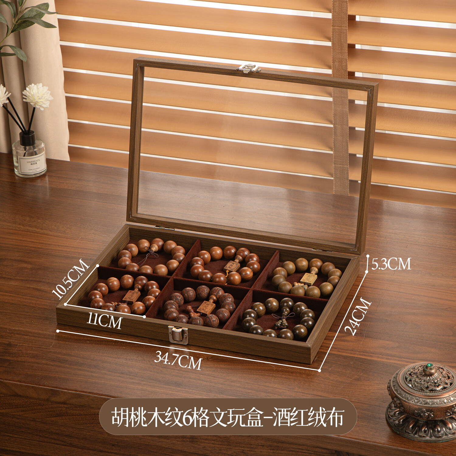 爾山集首飾收納盒手串手鐲項鏈飾品盒子帶蓋防塵放手鏈架玉鐲珠寶展示盒 手串手鐲收納盒-六格