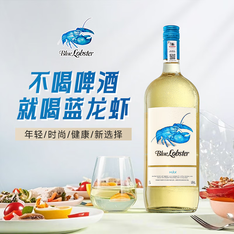 ׯĴǽϺmaxϼChardonnayɰѾ1.5L֧װ maxɰ׵֧װ*1500ML