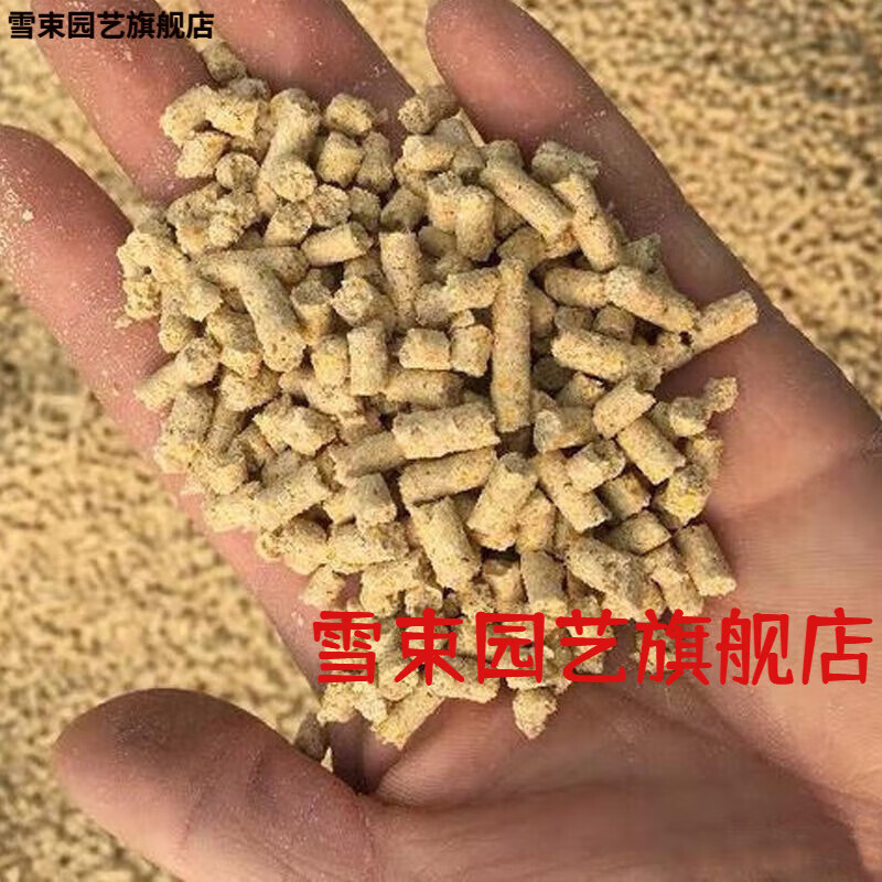 蛋雞飼料80斤雞飼料小雞開(kāi)口母雞下蛋雞食喂雞鴨鵝顆粒全價(jià)料 中顆粒雞飼料40斤