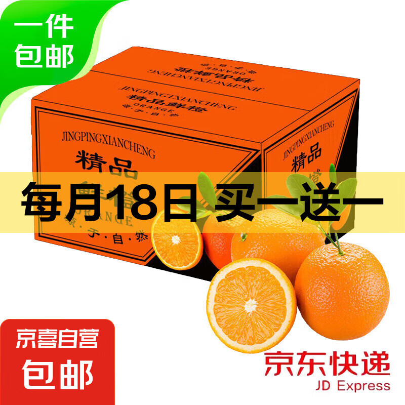 ��һ��һ����������������� ʱ��ˮ�� ���Ƴȡ�2.5�� ����130g��