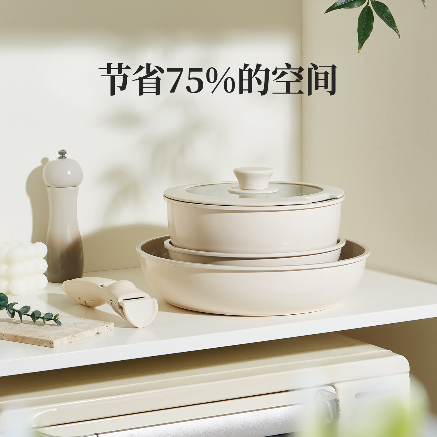 炊具选哪款比较好？这3款不粘易洁实力派，厨房痛点全解决