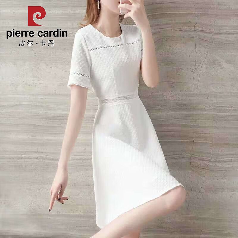 皮尔卡丹（pierre cardin）白色连衣裙女夏2025新款短袖中长款小个子修身显瘦小香风气质裙子 白色 S