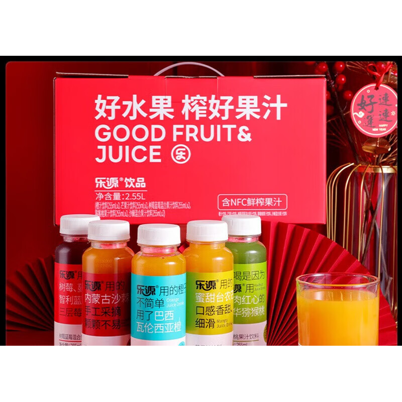 樂(lè )源壹品果汁芒果汁樹(shù)莓藍莓混合汁橙汁獼猴桃汁沙棘汁飲料 樂(lè )源壹品禮盒裝：255ml*10瓶(五