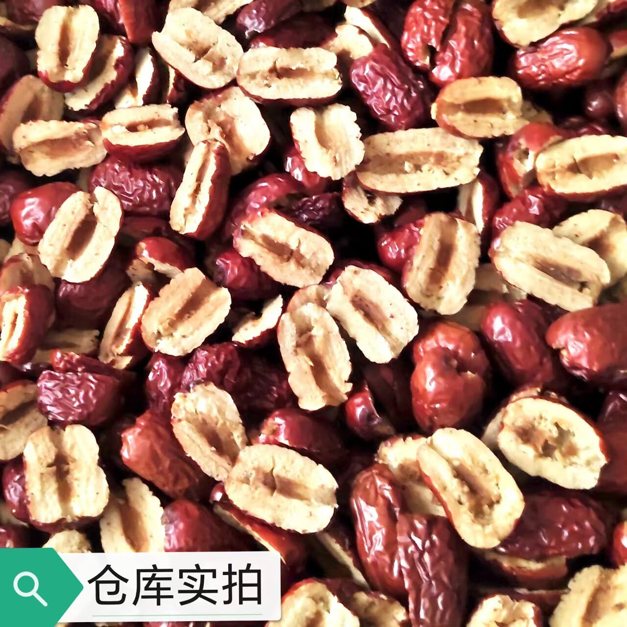 新疆灰棗無核軟棗片棗條整箱20斤散裝半片棗食品加工商用批 無核一級軟棗片20 20斤 無核一級