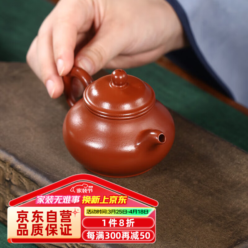 �غ�����������ɰ�����ֹ�С����������СúҤ�������˺�