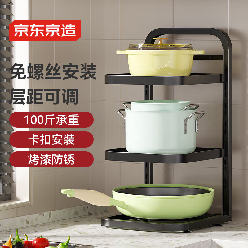 �������� ��������� �๦�ܹ�����ˮ�۹�������ת�Ƕ��̨�� ��߿ɵ�3�� 167.76Ԫ��3��(��55.92Ԫ/��)