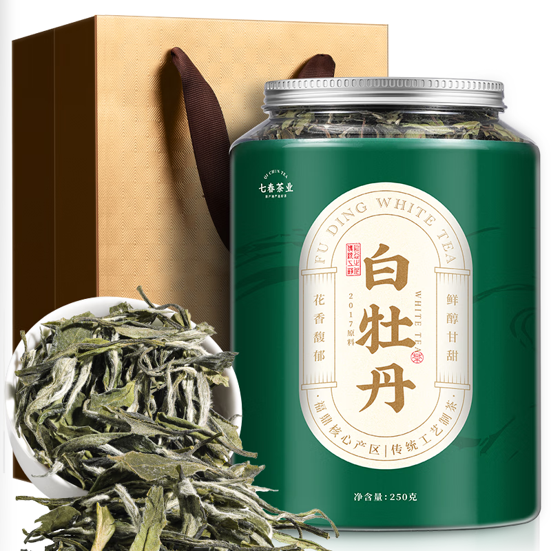 �ߴ� �����ײ� �����ĵ��250g���ں��Ĳ�������ɢ������ͳ����Լ��� 65Ԫ