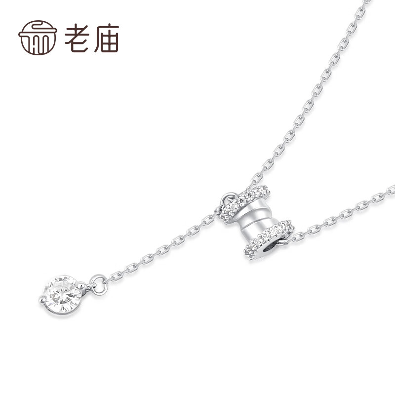 老庙轻奢925纯银项链女时尚银链子颈链小众设计感送女友女生生日礼物 小蛮腰银套链