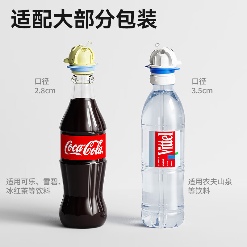 商品图片 5