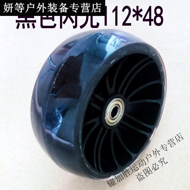 Ȳͯ峵ɲɫꤼӿִPU  ɫӿǰ11*48(1ֻ)