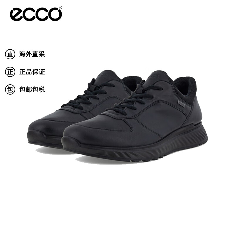 ECCO˶Ь ͸˶Ь  835304 01001ɫ 43ʵ649Ԫ