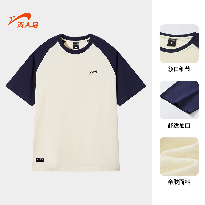 �������޲��ƴɫ����t�����ļ����׷�͸���ٴ����Բ��������Ůͬ�� ����/������ M 25Ԫ