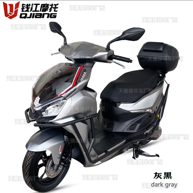 钱江牌鸿150RS踏板车水冷前后碟刹ABS燃油省油国四电喷高配可上牌 灰黑水冷ABS+TCS 双通道)