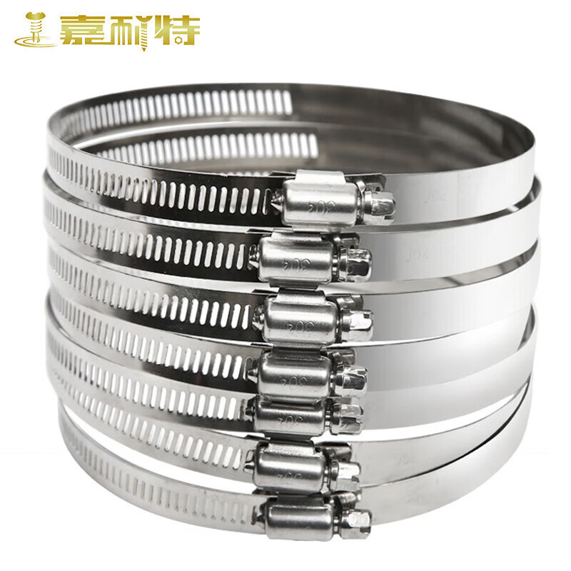 嘉耐特 304不銹鋼卡箍 喉箍抱箍管夾卡扣管箍水管煤氣管緊箍固定夾箍圈 直徑289-311mm（5個(gè)）