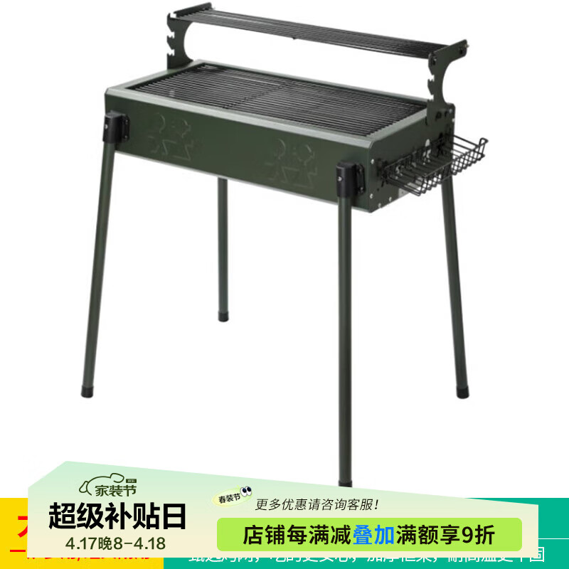 �����������ͥ����Ժ��ͥԺ�๦������ľ̿�տ�¯�տ��ܼ��ÿ���¯ ̼¯TL-5001