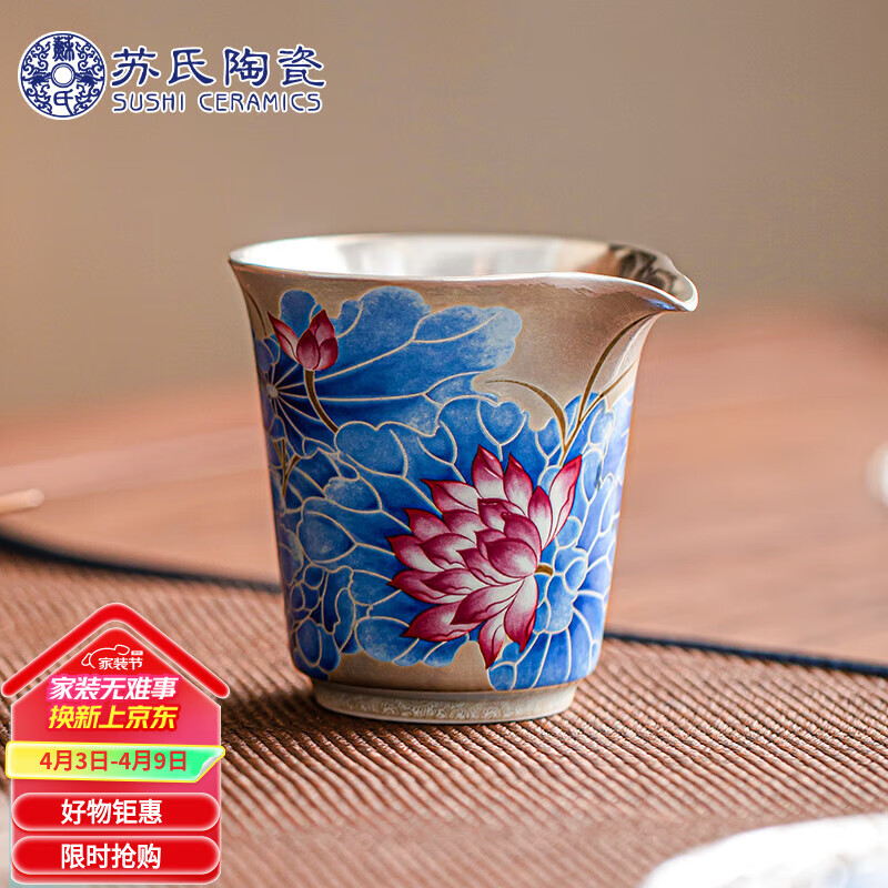 �����մɣ�SUSHI CERAMICS������������Ȥ���������Ŵ�ʦ֣��ǿ��Ʒ���