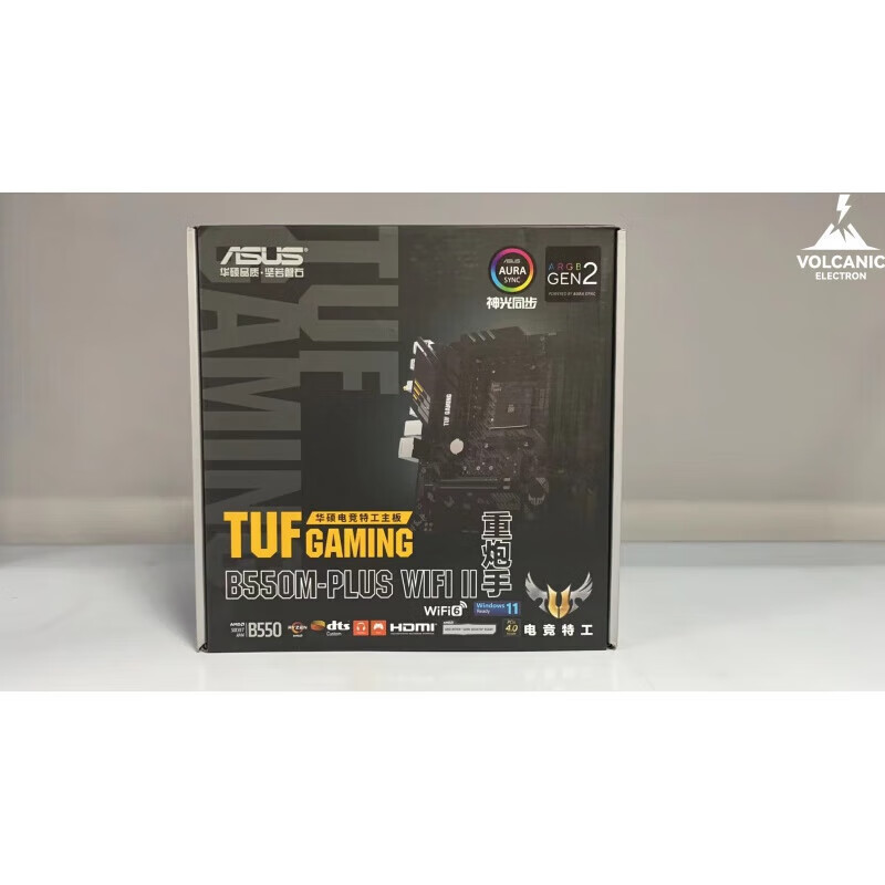 华硕（ASUS） TUF GAMING B550M-PLUS WIFI II 重炮手  AMD 主板 TUF GAMING B550M-PLUS WIF