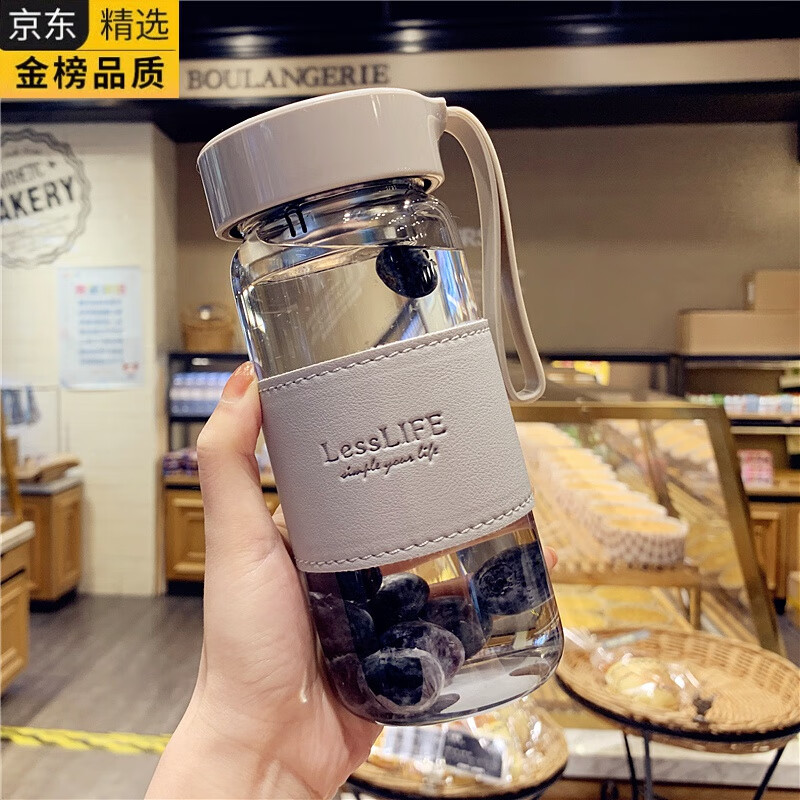 ODEK日本進(jìn)口品質(zhì)德國(guó)高硼硅玻璃水杯茶水分離泡茶杯女士高顏值茶隔果 奶油米德國(guó)高硼硅/304食480ml