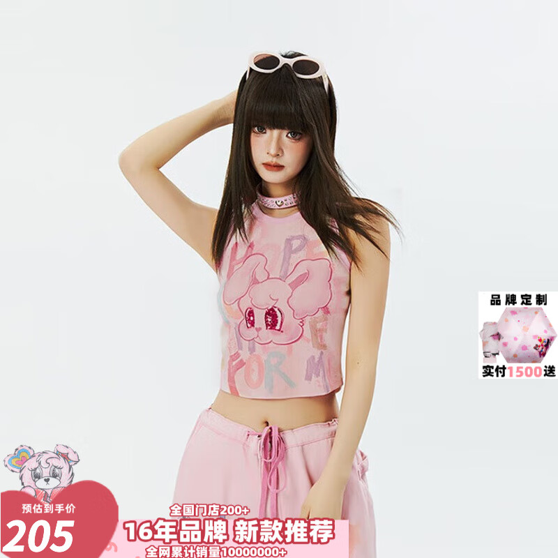 LALABOBO【商場同款】卡通涂鴉印花無袖背心女2025夏露臍吊帶LBEB-WSWT11 粉色 M