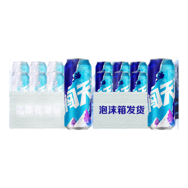 ѩơ ´ ϵз ޽ 500mL*12ʵ43Ԫۺ3.85Ԫ/