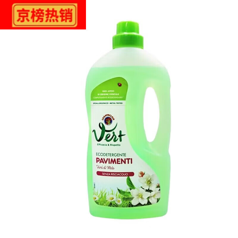 大公鸡管家地板清洁剂瓷砖清香宠物拖地专用清洁家用强力去污地面清洗液 1瓶 1瓶装地板清洁剂清新花香型-