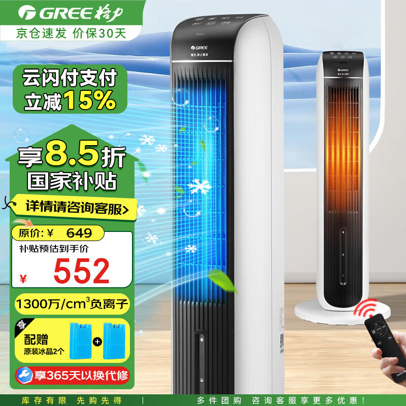 GREEʽůÿյҡͷů ңؼˮȱˮȷůƬȡů KS-04S68RDgʵ609Ԫ