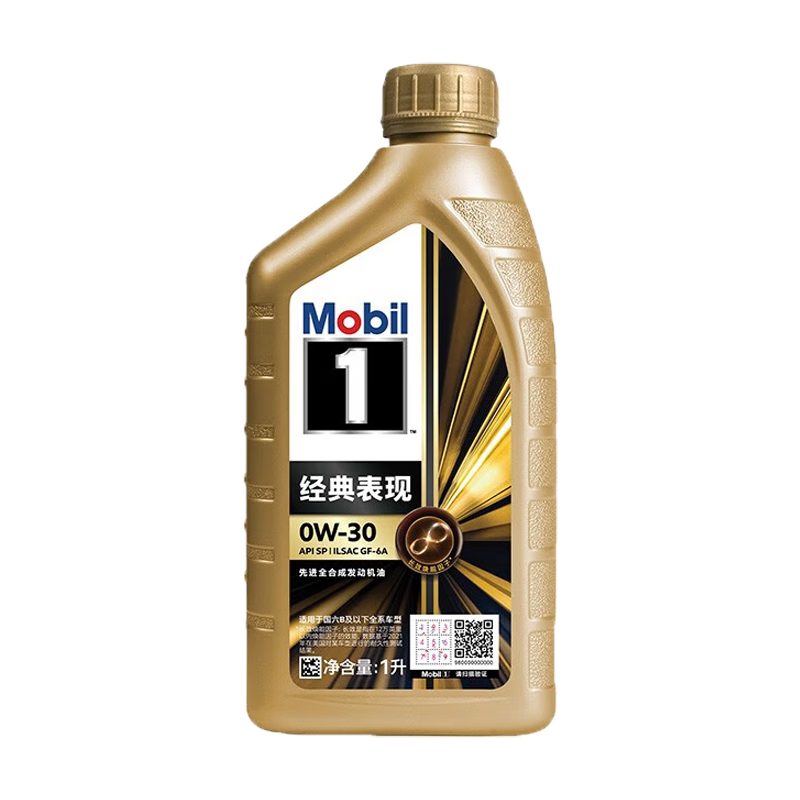 ڲڣMobilװ1  ȫϳɻ   0W-30 SP 1L81Ԫ