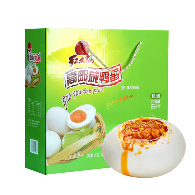 ���ڲ�������̫���������ں���������Ѽ�� �����ز� �̵����� �������������Ʒ 1500g(75g*20ö)�� ���װ 35.8Ԫ