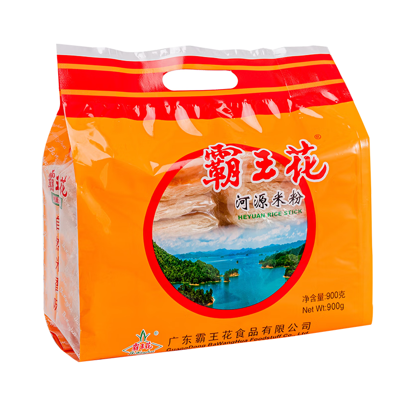  Դ׷ 900g/ ŷ۷˿׷ 㶫ͼز