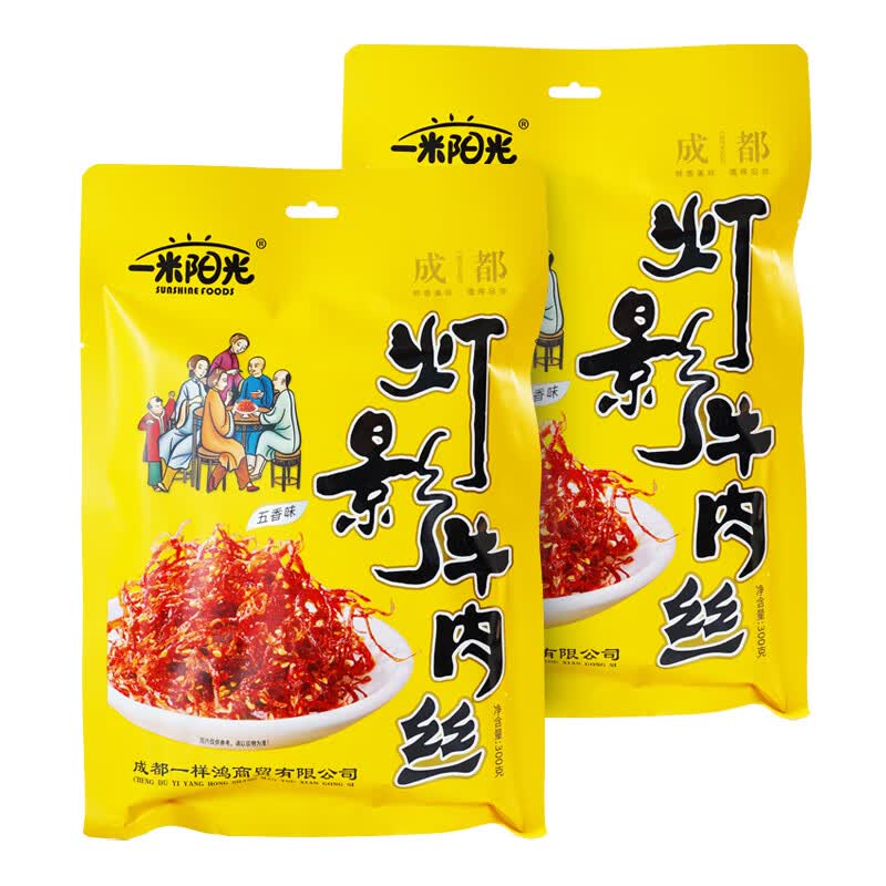 丝五香麻辣小吃解馋熟食零食年货食品