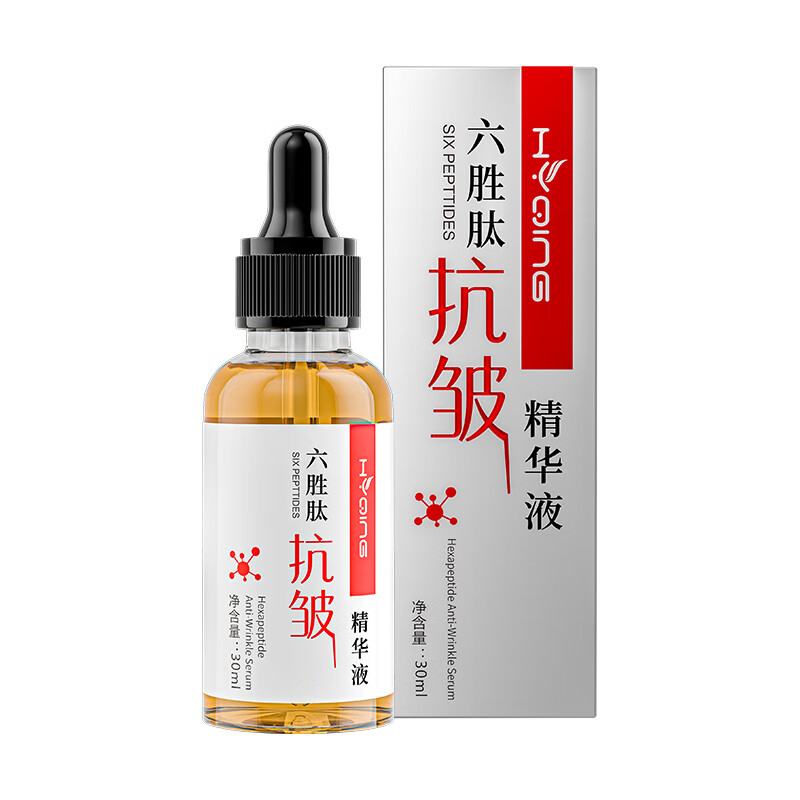 花月情六胜肽抗皱原液精华液  保湿抗老淡化细纹法令纹保湿抗皱精华原液 六胜肽抗皱原液精华液（4瓶）