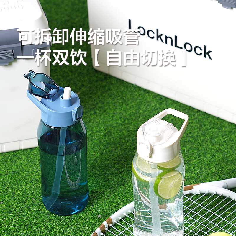 乐扣乐扣（LOCK&LOCK）夏季运动水杯一键式开启杯子带提手大口径便携水杯 黑色 850ml