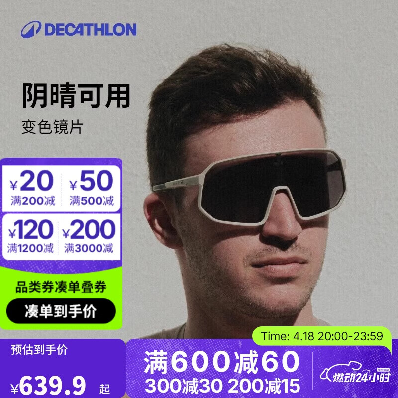 �Ͽ�ٯ�����۾��ܲ���Ŀ����б�ɫ�۾����г��۾��������߷���5036779