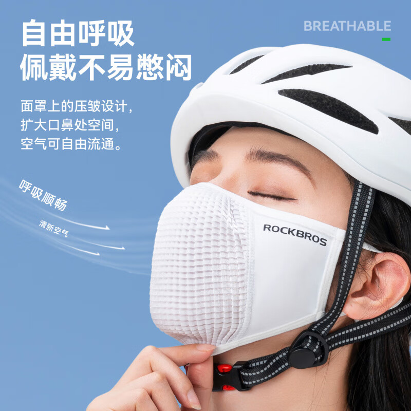 冰丝口罩防晒防紫外线透气洛克兄弟冰丝骑行口罩防晒面罩男女款夏 黑色